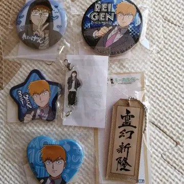 몹사이코 레이겐 아라타카 6종 세트