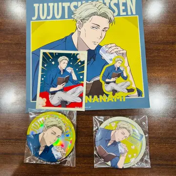 주술회전 세가 럭키 쿠지 Fun!Fun!Fun! 나나미 켄토