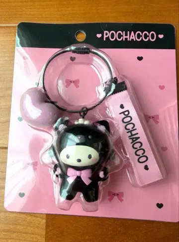 새까만 동물들 포차코 키링 산리오 완판템