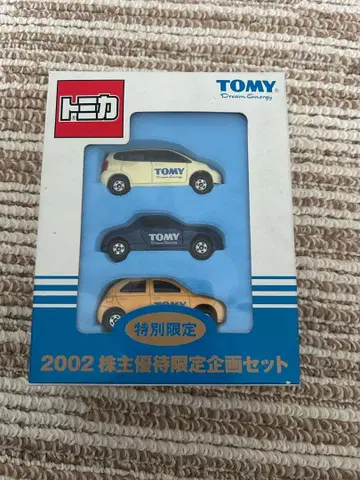 TOMY 주주 우대 한정판 기획 세트 2002년