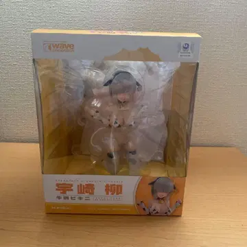 우사키 리나 피규어 개봉 완료