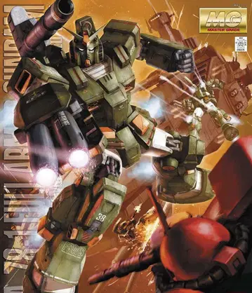 MG 1/100 풀 아머 건담