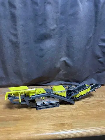 1/50 CONRAD 분쇄기