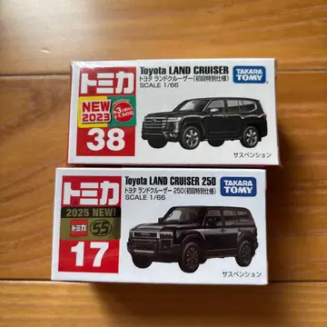 토미카 도요타 랜드 크루저 2대 세트 최초 한정 미개봉