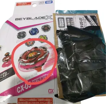 새상품 베이블레이드X 헬즈 리퍼 T4-70K 랜덤 부스터 Vol.6