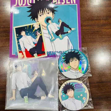 주술회전 후시구로 메구미 세가 럭키 쿠지