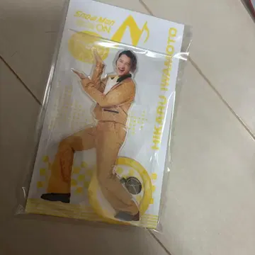 SnowMan 아크릴 스탠드 이와모토 히카루