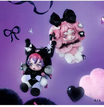 SKULLPANDA x KUROMI 봉제 인형 펜던트 2체 세트