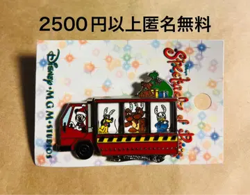 3407. 옛날 해외 디즈니 월드 핀 크리스마스 백 스테이지 트램 AC