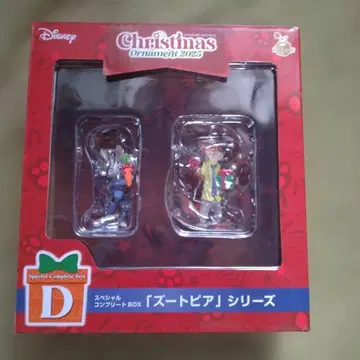 Disney 주토피아 크리스마스 오너먼트 2025