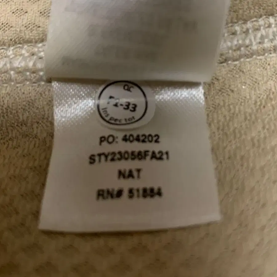 9번째 상품 이미지