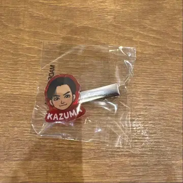 카와무라 카즈마 아크릴 클립