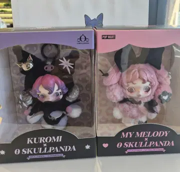 쿠로미 & 마이멜로디 봉제 인형 세트