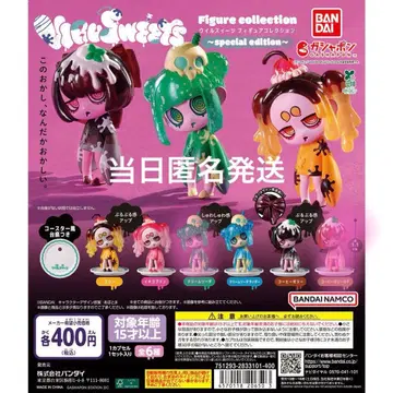 바이러스위츠 VIRUSWEETS 스페셜 에디션 4종