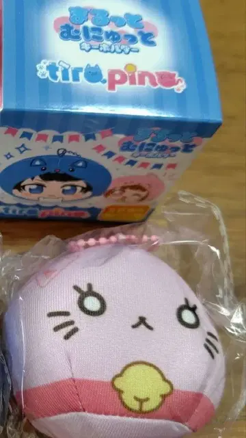 고양이 삐노 마루토무뉴토 키링 치로삐노