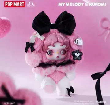 팝마트 스컬 팬더 마이멜로디