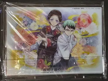 귀멸의 칼날 ufotable 새벽 전의 연구 아크릴 스탠드 타마요&유시로