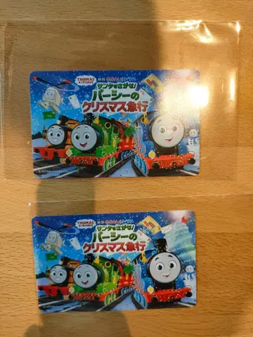 토마스 영화 무비치켓 퍼시의 크리스마스 급행 부모님 페어권 2매