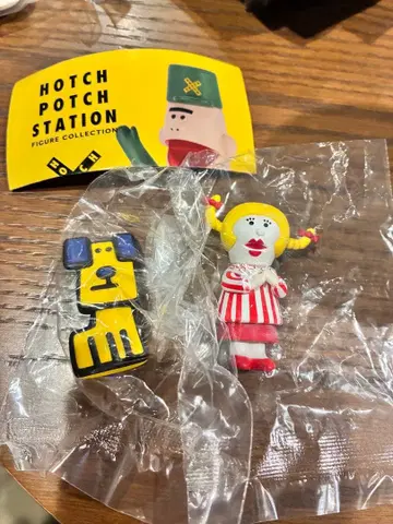 [ 2세트 ] 해치 해치 스테이션 다이아 트렁크 가챠가챠