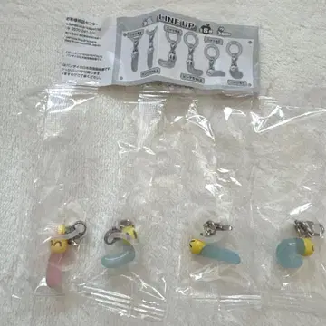 냐키! 메지루시 액세서리 4개 세트