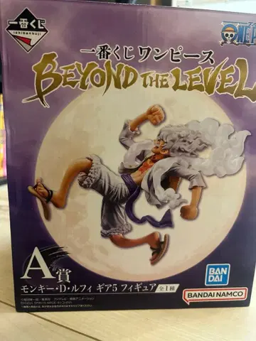 제일복권 원피스 BEYOND THE LEVEL A상 루피