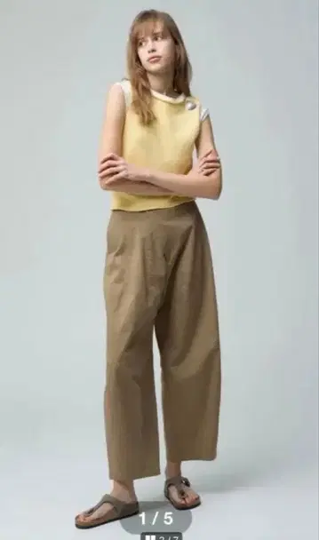 론 헤르만 RHC 와이드 치노 팬츠 베이지 XS