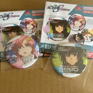 기동전사 건담 SEED 메모리 can 캔뱃지 키라 라크스 2