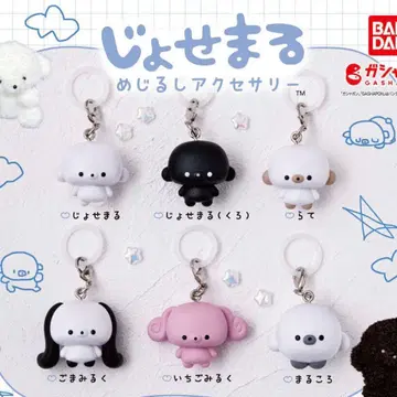 [ 전체 6종 컴플리트 세트 ] 조세마루 메지루시 액세서리