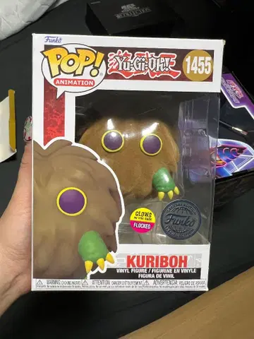 유희왕 펀코팝 크리보