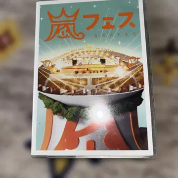 ARASHI 아라페스 NATIONAL STADIUM 2012 (2장 -