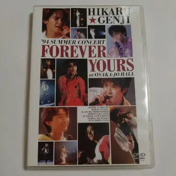 빛 GENJI DVD FOREVER YOURS