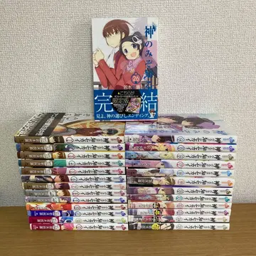 신의 탑 26권 세트 완결 + 단편집 1권