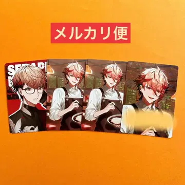 니지산지 voltaction 하우스 카레 콜라보 세라프 다즐 정원