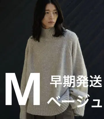 WYM LOW GAUGE LOOSE SHAGGY OFF TURTLE