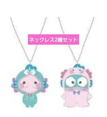 우파고로 한교동 굿즈 사토 타이키 FANTASTICS