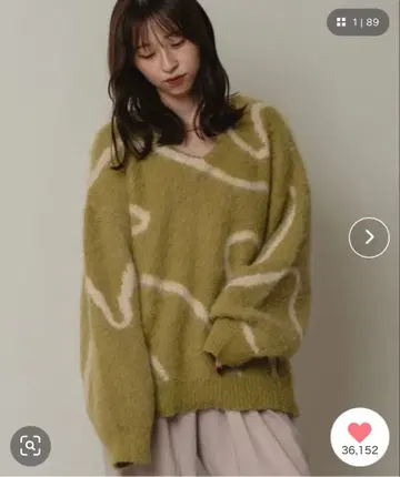 raffime V넥 뉴앙스 니트 (그린 프리 사이즈)