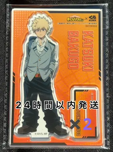 쿠라스시 히로아카 아크릴 스탠드 바쿠고 카츠키 2세트