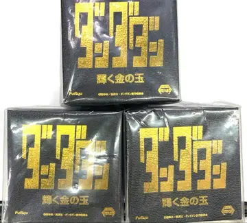 미사용 미개봉 단다단 오카룬 빛나는 금의 구슬 3개 단다단