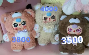 babythree 400% 낱개 판매 구매 전 댓글 부탁드립니다