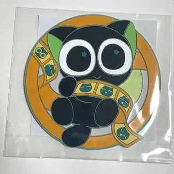 라오소헤이 전기 2 우리가 바라는 미래 특전 러버 코스터 미개봉 새상품