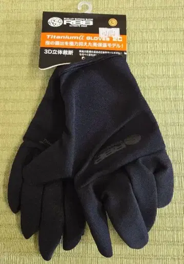 RBB 타이타늄 그로브