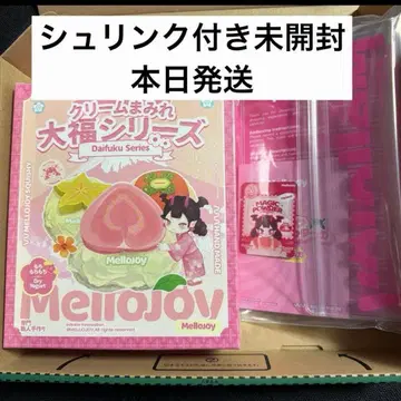 [오늘 발송] mellojoy 크림 범벅 대복 시리즈 슈링크 포함 미개봉