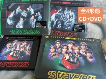 Travis Japan의 travelers 전 형태