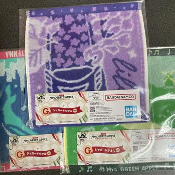 Mrs. GREEN APPLE 보라색 타월