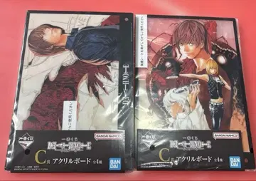 제일복권 데스노트 C상 아크릴 보드 2개 세트