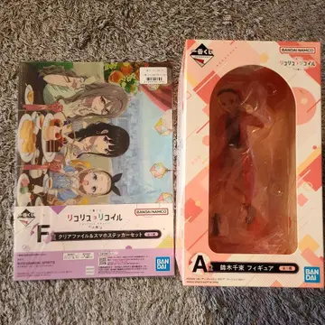 리코리스 리코일 클리어 파일 & 피규어 세트