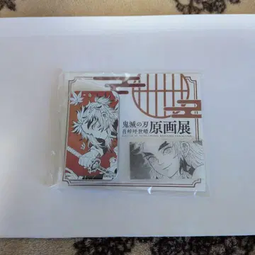 귀멸의 칼날 원화전 슬라이드 캔 렌고쿠 쿄쥬로