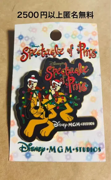 3409. 옛날 해외 디즈니 월드 핑 크리스마스 플루토 칩과 데일