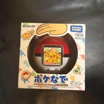 [미개봉 새상품] 타카라토미 포켓몬스터 포케나데 몬스터볼