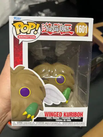 유희왕 펀코팝 크리보